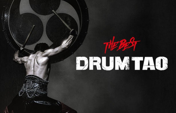More Info for DRUM TAO—THE BEST